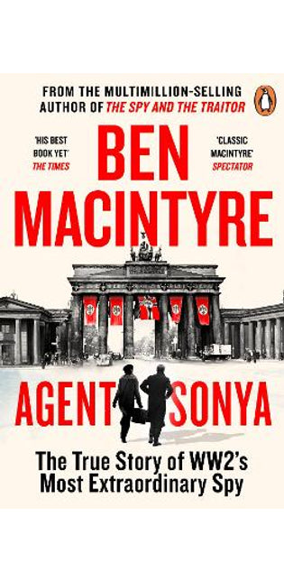 Agent Sonya