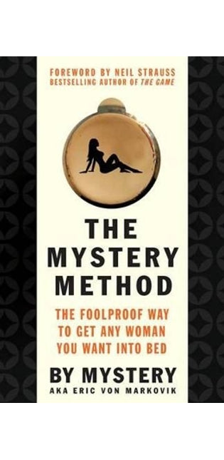 Mystery Method