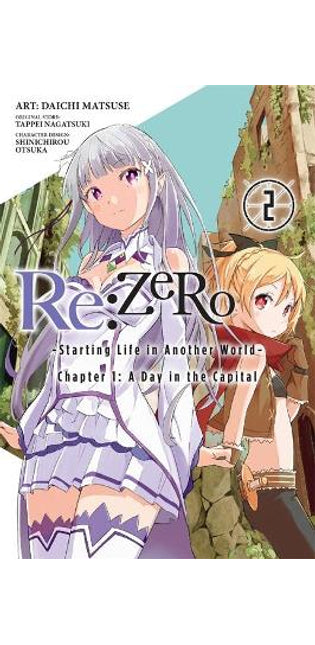 Re:ZERO -Starting Life in Another World-, Vol. 2 (light novel)