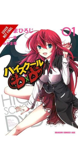 High School DxD, Vol. 1
