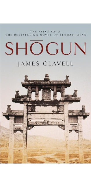Shogun