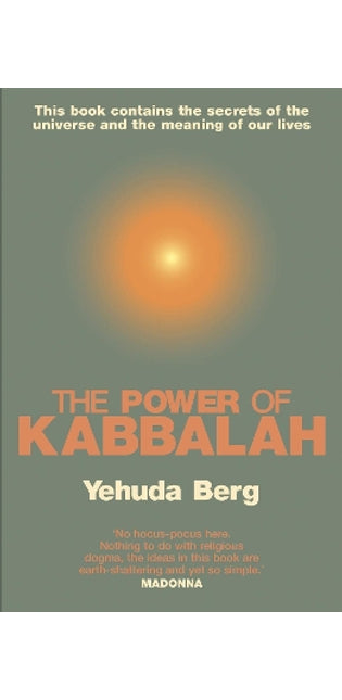 Power Of Kabbalah