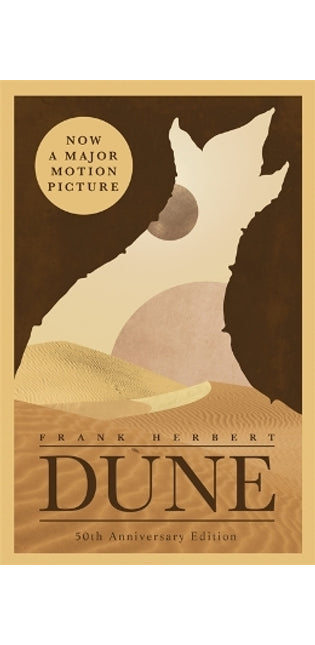 Dune