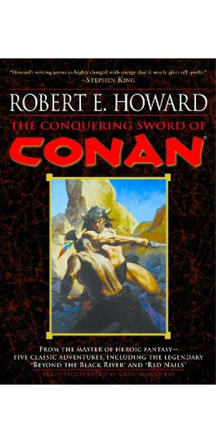 Conquering Sword of Conan