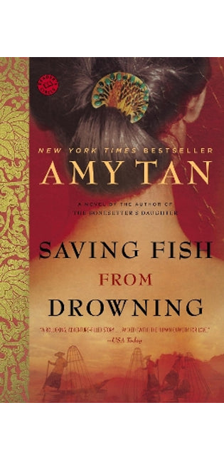 Saving Fish from Drowning