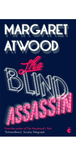 The Blind Assassin