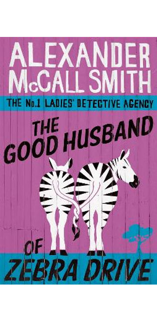 Good Husband Of Zebra Drive