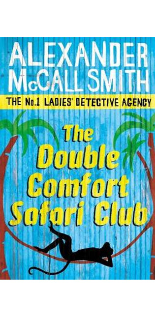 Double Comfort Safari Club