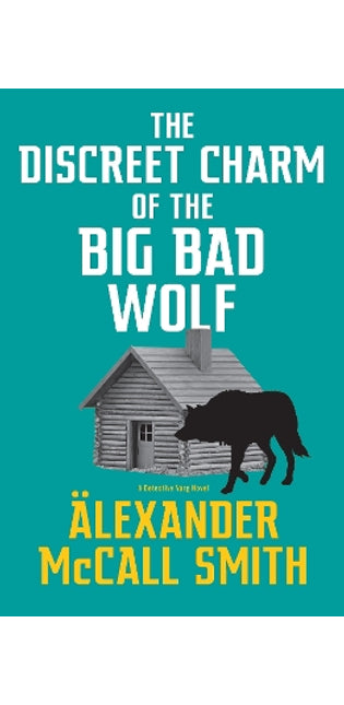 Discreet Charm of the Big Bad Wolf