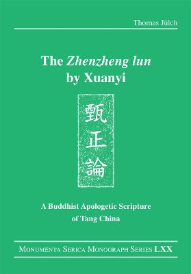 "Zhenzheng lun" by Xuanyi