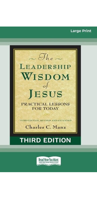 Leadership Wisdom of Jesus