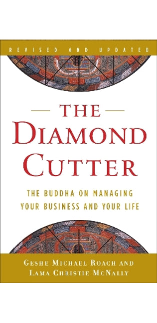 Diamond Cutter