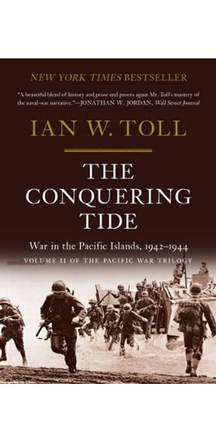 Conquering Tide