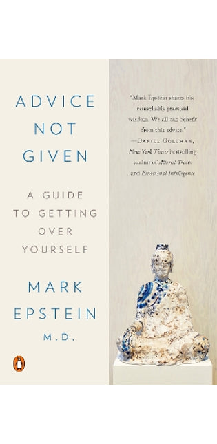 Advice Not Given