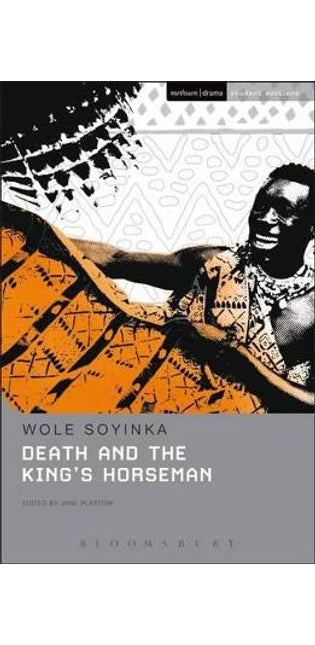 Death and the King's Horseman