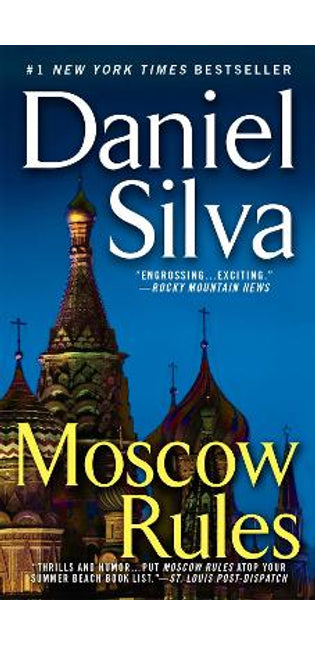 Moscow Rules