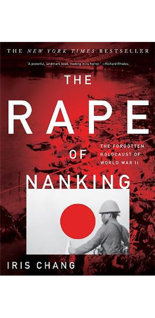 Rape of Nanking