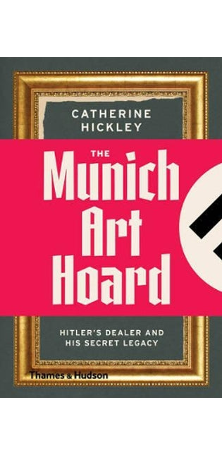Munich Art Hoard