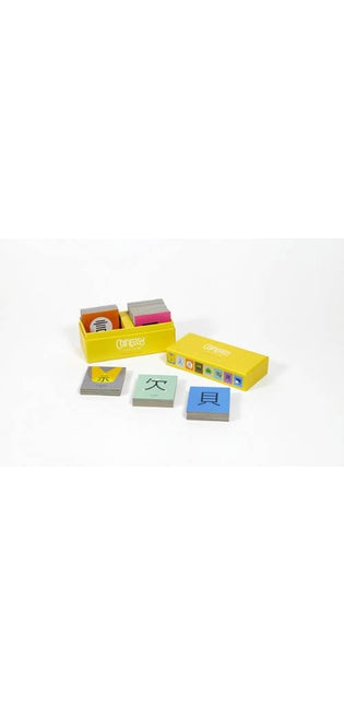 Chineasy™ Memory Game