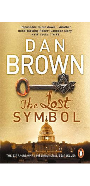 Lost Symbol