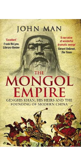 Mongol Empire