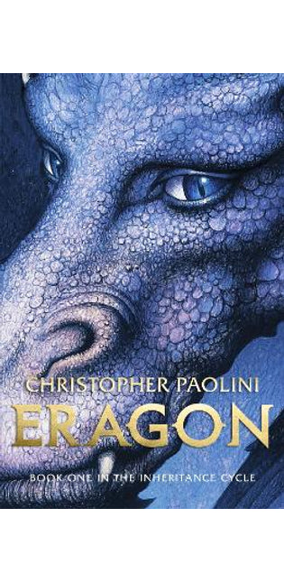 Eragon
