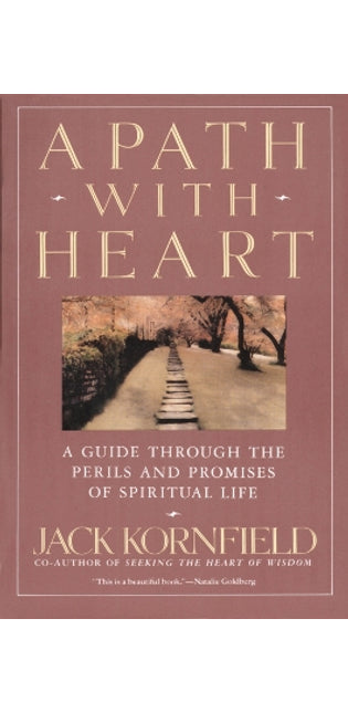 Path with Heart