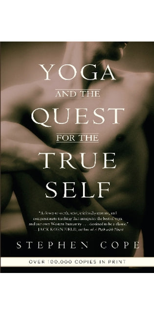 Yoga and the Quest for the True Self