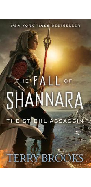 Stiehl Assassin