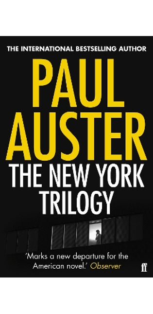New York Trilogy