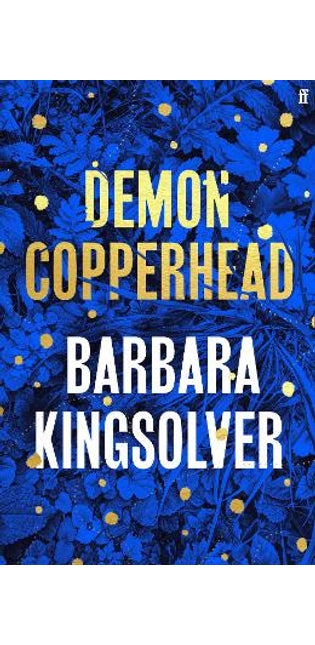 Demon Copperhead