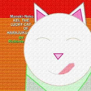 Maneki-Neko
