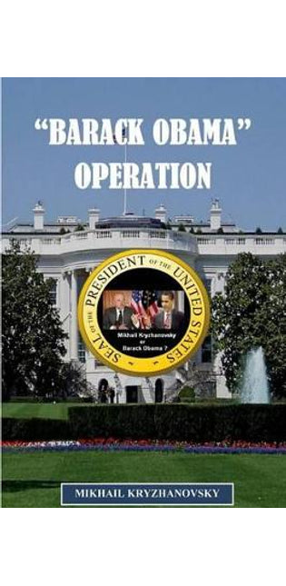 "Barack Obama" Operation