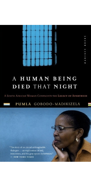 Human Being Died That Night