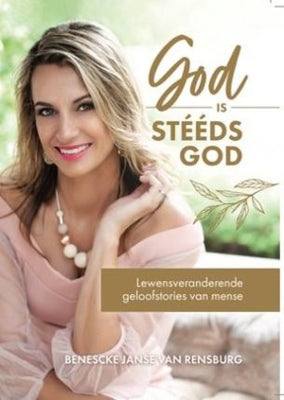 God is steeds God