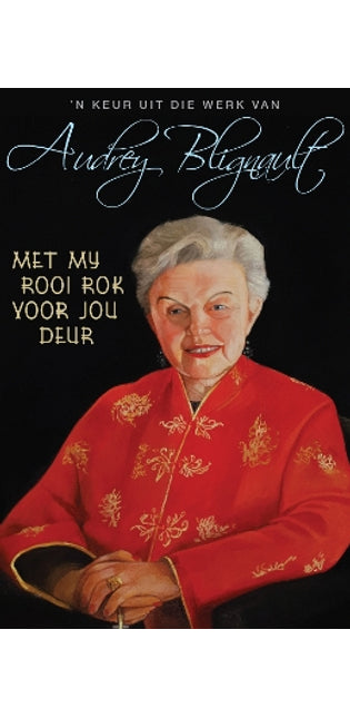 Met My Rooi Rok Voor Jou Deur