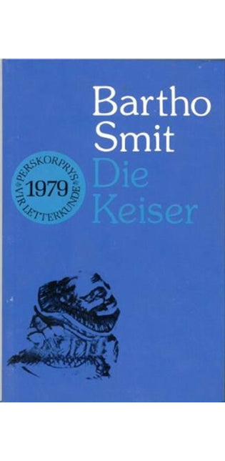 Keiser
