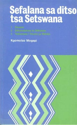 Sefalana sa ditso tsa setswana