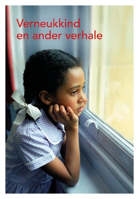 Verneukkind en ander verhale: Grade 11