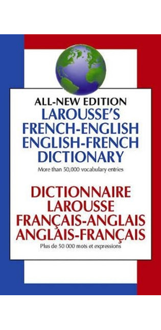 Larousse French English Dictionary