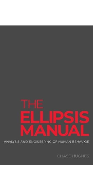 Ellipsis Manual