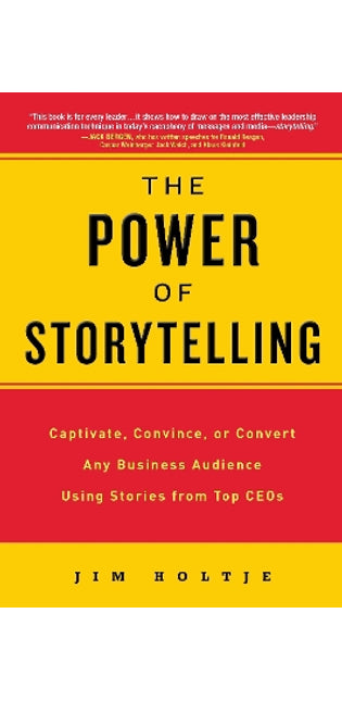 Power of Storytelling