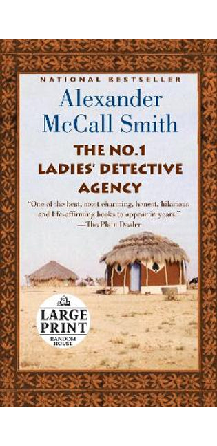 No. 1 Ladies' Detective Agency