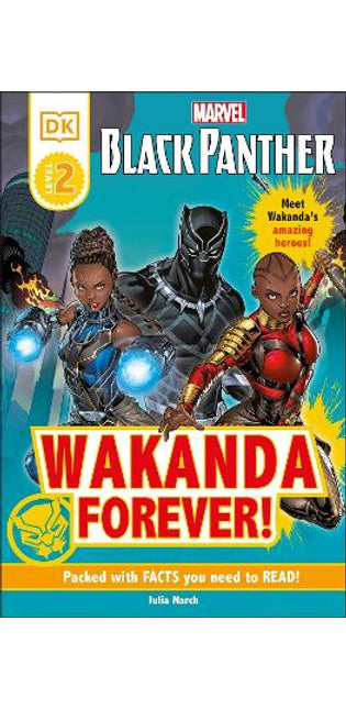 Marvel Black Panther Wakanda Forever!