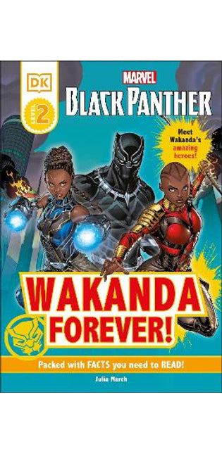 Marvel Black Panther Wakanda Forever!