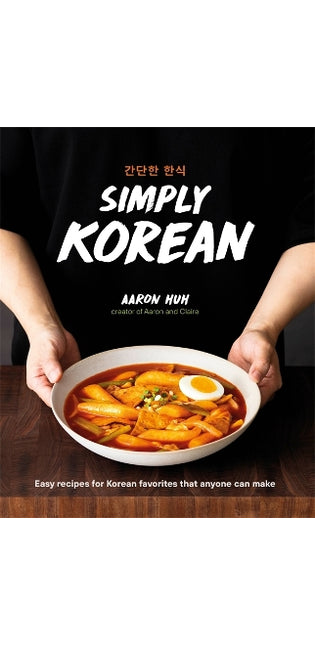 Simply Korean