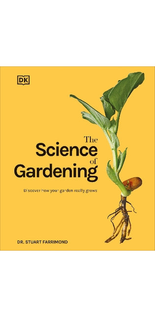Science of Gardening