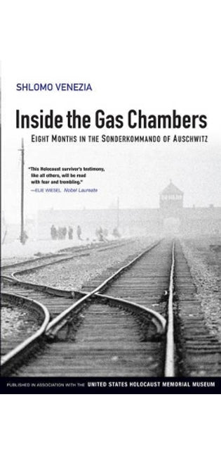Inside the Gas Chambers