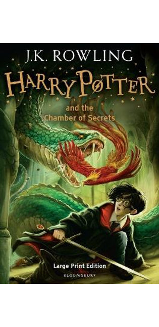 Harry Potter and the Chamber of Secrets