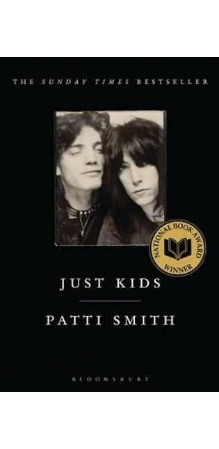 Just Kids